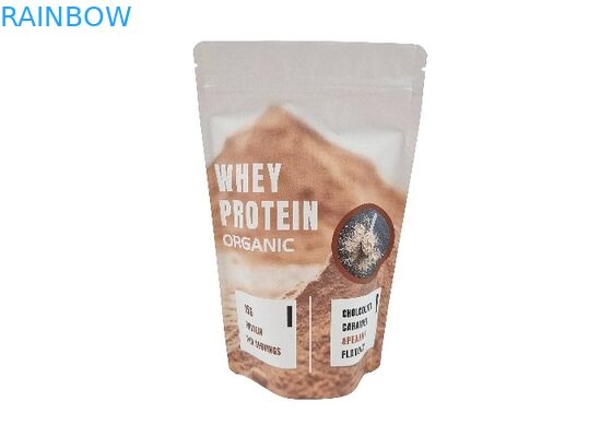 Изготовленная на заказ стойка вверх по сумке алюминиевой фольги доказательства запаха сумки кофе Ziplock