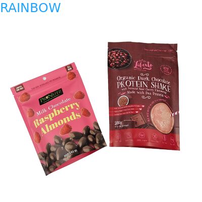 Шоколадный пакет Стоять на заказ Сумка Алюминиевая фольга Закрытка Сумка Алюминиевая фольга Замороженная сумка Закрытка