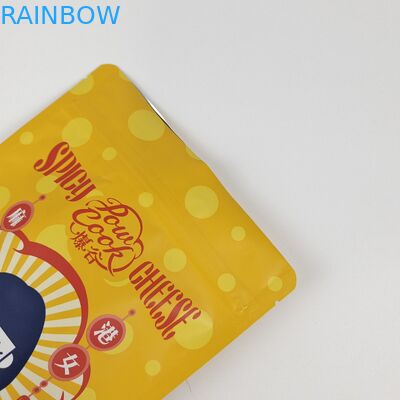 Напечатанная запахоустойчивая упаковка для пищи 250 г 500 г 1 кг Кофе Кондитерские изделия на заказ Пластиковый циппер Подъемный мешок Mylar Ziplock Bags