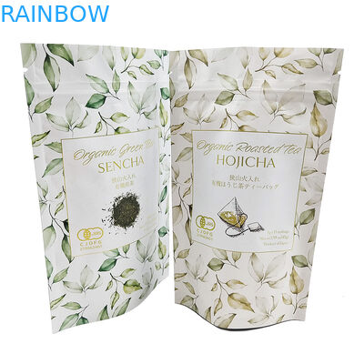 500г на заказ Stand Up Pouch Zipper Plastic Package Bag для носков