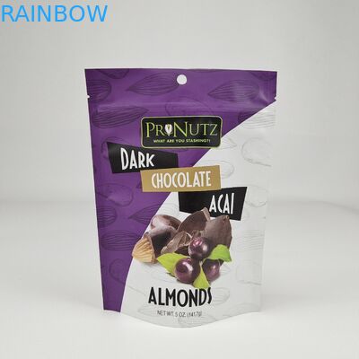 Дизайн на заказ 250 г 500 г Стоять Алюминиевая фольга Светозащитный Mylar упаковка мешок Zip Lock Запахозащитный мешок Пакетные пакеты