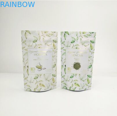 Пищевые пакеты PLA Brown Kraft Paper Bags Pet Treats Food Cookies Съедобные упаковочные пакеты с окном Mylar Bag Zipper