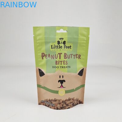 Бесплатный образец Мато-фиолетовый белый на заказ Stand Up Doypack Bags Zip Lock Food Mylar Алюминиевая фольга Zipper Stand Up Pouch