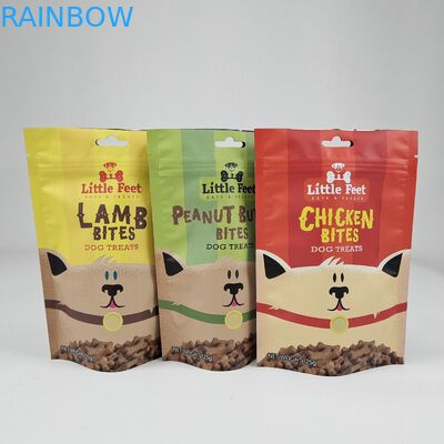 Бесплатный образец Мато-фиолетовый белый на заказ Stand Up Doypack Bags Zip Lock Food Mylar Алюминиевая фольга Zipper Stand Up Pouch