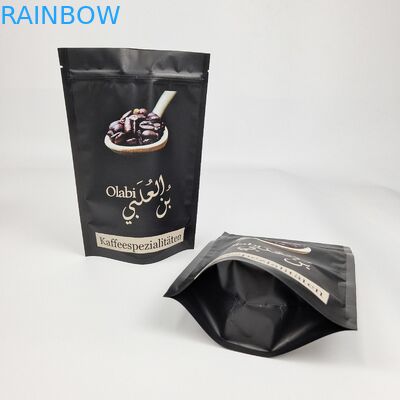 Фабричный прямая печатная Mylar влагозащищенный Zip Lock Bag Snack Packaging Bag Stand Up Pouch Для упаковки продуктов