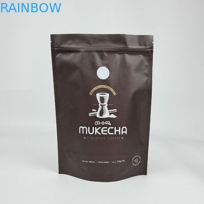 Цифровая печать на заказ Алюминиевая фольга перезапечатываемая подъемная запахоустойчивая резьба Mylar Packaging Pouch Bags для хранения пищи