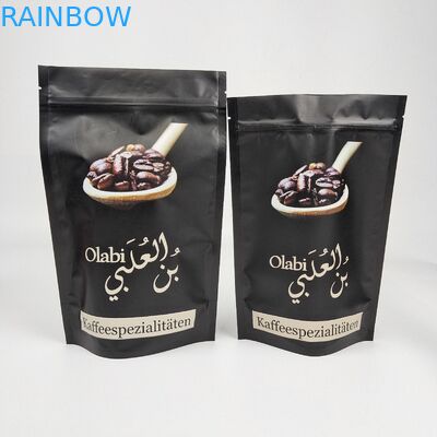 Цифровая печать низкий MOQ пользовательский логотип фирменный пластиковый пакет Mylar мешки упаковки рюкзак для хранения пищи