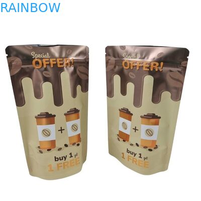 120 Тихие пакеты для закусок с матовой поверхностью и цифровой печатью для продуктов