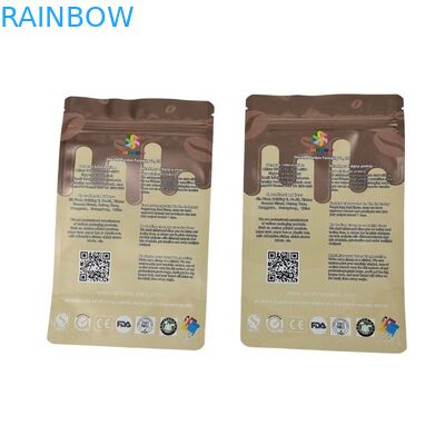 120 Тихие пакеты для закусок с матовой поверхностью и цифровой печатью для продуктов