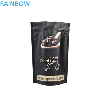 Прозрачная печать Металлические оптовые мешки для упаковки пищевых продуктов с замком Zip