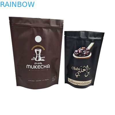 Логотип печатный многоразовый Ziplock Pouches Custom Stand Up Food Grade Coffee Bean Алюминиевая фольга Пластиковый пакет