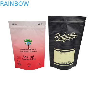 Матовый / глянцевый печатный полиэтиленовый упаковочный мешок для кофе в порошке