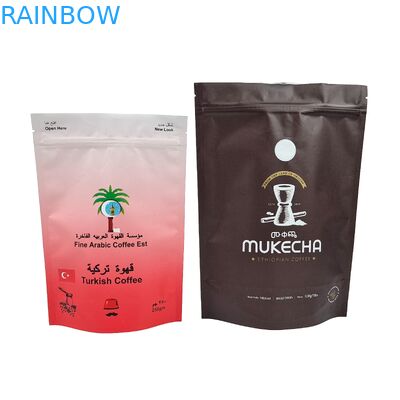 OEM Custom Printed Coffee Bags Plastic Packaging Bags Stand Up Coffee Bags With Re-sealable Zipper (Оригинальные печатные кофейные пакеты с пластиковой упаковкой)
