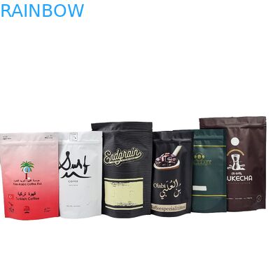 OEM Custom Printed Coffee Bags Plastic Packaging Bags Stand Up Coffee Bags With Re-sealable Zipper (Оригинальные печатные кофейные пакеты с пластиковой упаковкой)