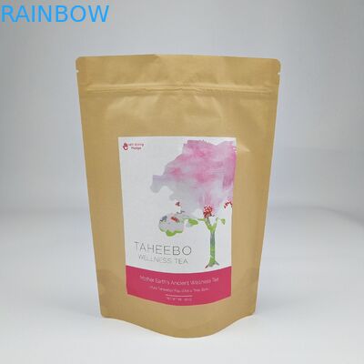 Doypack Ziplock Brown White Kraft Craft Paper Standing Up Pouches Продовольственная упаковка Запахоустойчивые рюкзаки с резьбой