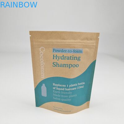 Doypack Ziplock Brown White Kraft Craft Paper Standing Up Pouches Продовольственная упаковка Запахоустойчивые рюкзаки с резьбой