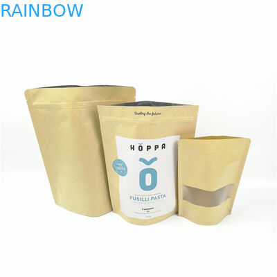 Стоять Да, бумажные пакеты на заказ Бесплатный образец Принимать печать логотипа на заказ Доступно