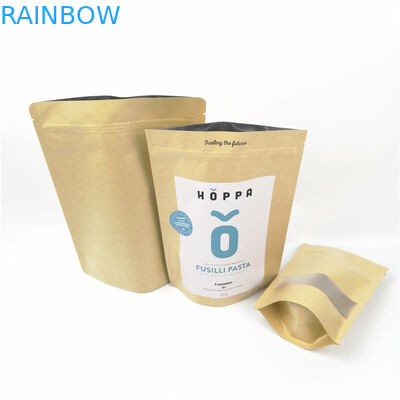 Стоять Да, бумажные пакеты на заказ Бесплатный образец Принимать печать логотипа на заказ Доступно