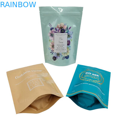 Настраиваемая косметическая упаковочная сумка Различные размеры доступны для ваших индивидуальных потребностей