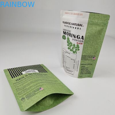 Подходящая цена Высокое качество перезамыкаемые влагостойкие ламинированные алюминиевые фольги Mylar мешочки