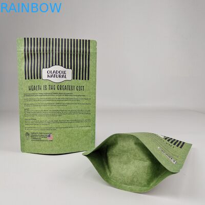 Подходящая цена Высокое качество перезамыкаемые влагостойкие ламинированные алюминиевые фольги Mylar мешочки