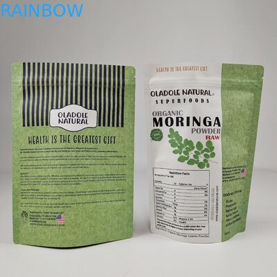 Подходящая цена Высокое качество перезамыкаемые влагостойкие ламинированные алюминиевые фольги Mylar мешочки