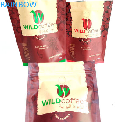 Производители оптовых цифровых печатных изделий для кофе 250G 500G