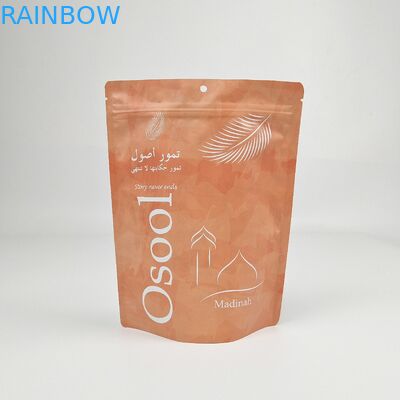 Перерабатываемый цип-блокировка Стоять вверх Pouch Алюминиевая фольга Тело Скраб Спа Ванна Увлажнение Морская соль Биоразлагаемая пластиковая упаковочная сумка