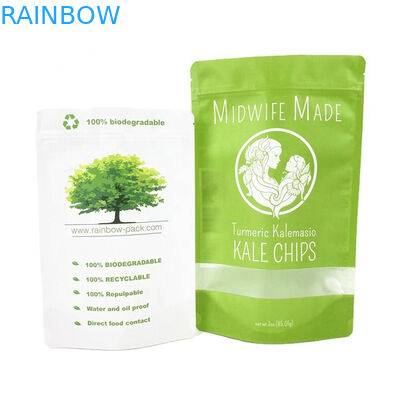 Экологически чистый персонализированный логотип 100 г 250 г Kraft Paper Tea Coffee Nuts Powder Bag Перерабатываемый Kraft Paper Bag