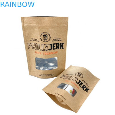 100% биоразлагаемый запахоустойчивый бумажный пакет для упаковки Манго Порошок Чайные орехи Торбики для пищевых продуктов для домашних животных Белый бумажный пакет Kraft