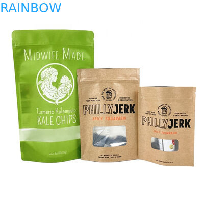 Заказные личные логотипы Белые пакеты из крафт-бумаги для печенья Пирожные орехи Пищевые продукты порошок Пища для домашних животных 100% биоразлагаемая Без запаха B