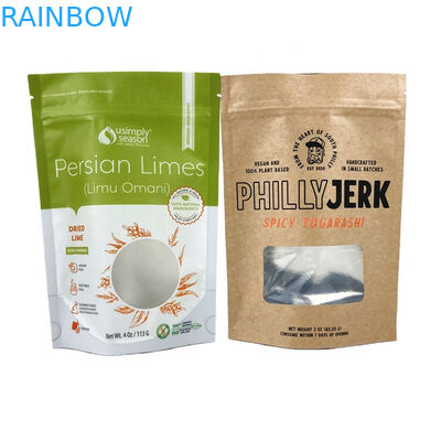 Пищевые пакеты из крафт-бумаги для манго в порошке съедобные продукты печенье орехи пищевые продукты для домашних животных экологически чистый чай оставьте запахоустойчивый бумажный мешок