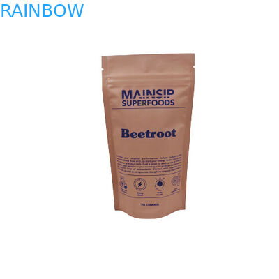 Цифровой печатный Mylar Pouches Противопопашный кофейный порошок упаковка Stand Up Zip Lock Bag с алюминиевой фольгой