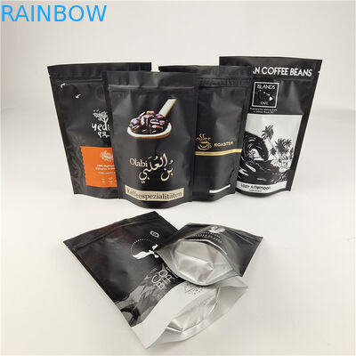 Ламинированная алюминиевая фольга Ziplock Stand Up Pouch Цифровая печать