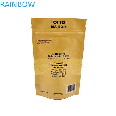 Снеки Упаковочные пакеты Серебряные пакеты из фольги для защиты и свежести продукции