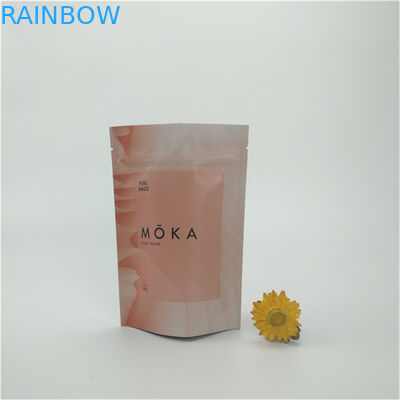 Продвижение Высококачественная перезамыкаемая влагозащитная ламинированная алюминиевая фольга Майларные мешочки ванная соль упаковка сумка