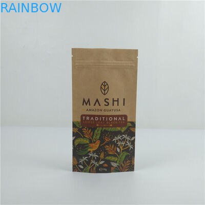 Настройка компостируемого бумажного пакета Kraft для печати биоразлагаемого бумажного пакета для пищи и товаров