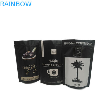 Установленная упаковка для закусок с долговечностью