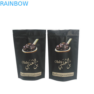 Установленная упаковка для закусок с долговечностью