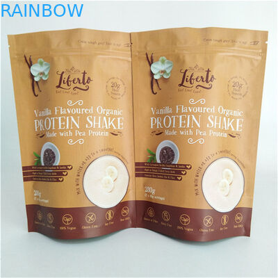 Цветная печать закуска упаковочный мешок MOPP VMPET PE Маттовый конец Черный влагостойкий