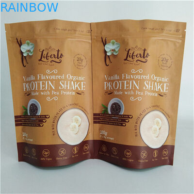 Цветная печать закуска упаковочный мешок MOPP VMPET PE Маттовый конец Черный влагостойкий