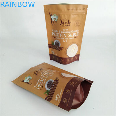 Цветная печать закуска упаковочный мешок MOPP VMPET PE Маттовый конец Черный влагостойкий