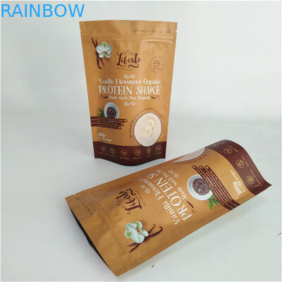 Цветная печать закуска упаковочный мешок MOPP VMPET PE Маттовый конец Черный влагостойкий