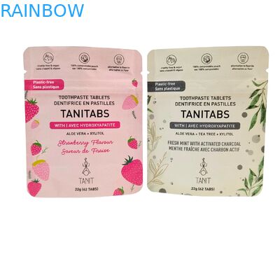 Индивидуальный косметический саше из алюминиевой фольги 5 мл-20 мл, запайка