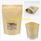 Кофейные зерна упаковывая подгонянную толщину бумажных мешков 120-180 Мик с печатанием логотипа