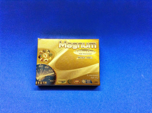 Золотистая штемпелюя бумажная коробка упаковывая для сексуальных травяных пилюлек/капсул стимулятора