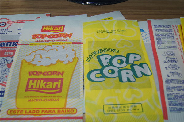 Верхняя часть бумажных мешков дна качества еды плоская подгонянная Брайном открытая для заедк