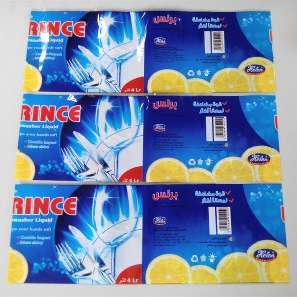 Ярлыки сокращения БОПП для бутылок/экономической бутылки сокращения жары обозначают таможню