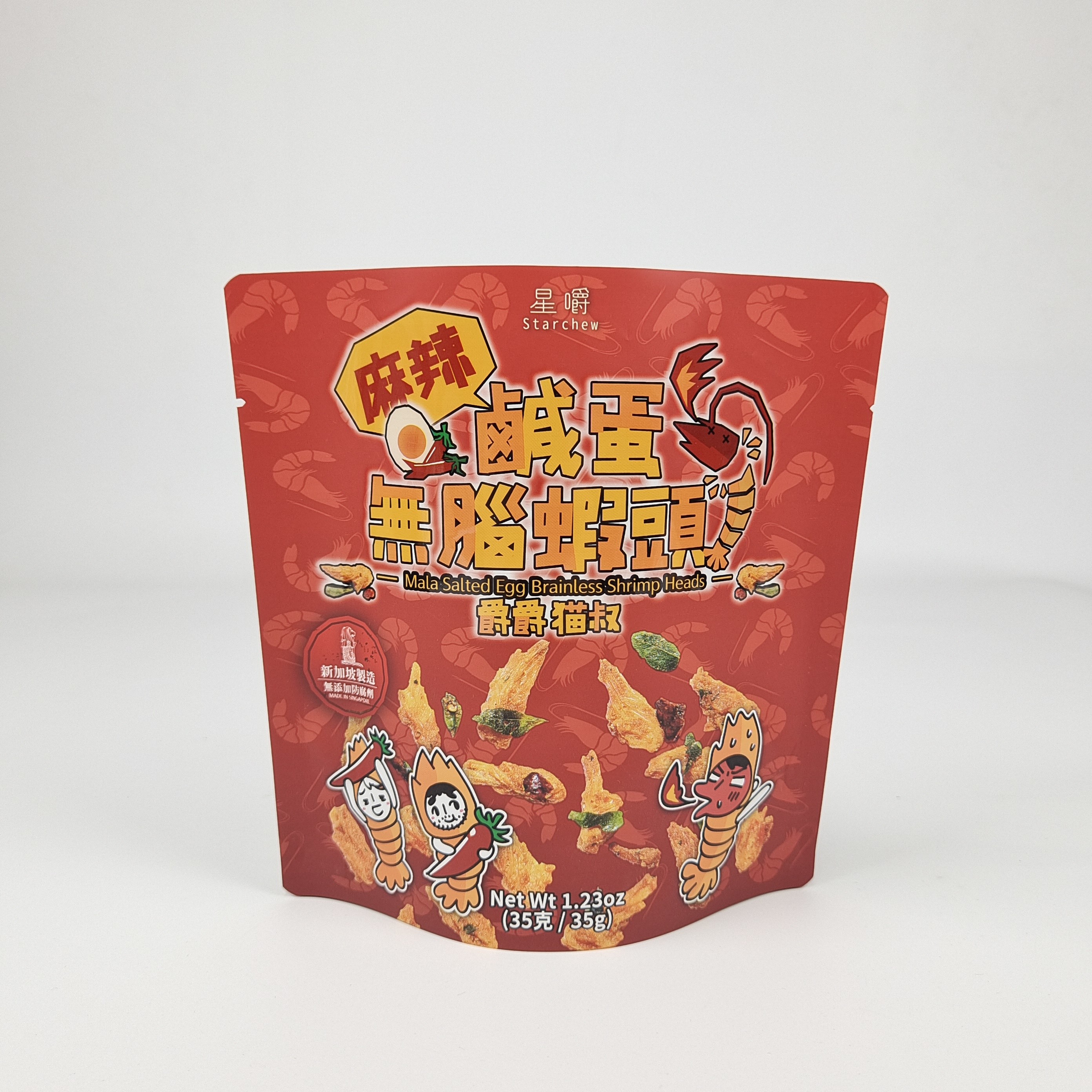 Заказ напечатанные сухофруктовые упаковочные пакеты Стоять вверх алюминиевая фольга Майлар упаковочные пакеты для пищевых продуктов с самозапечатыванием Ziplock