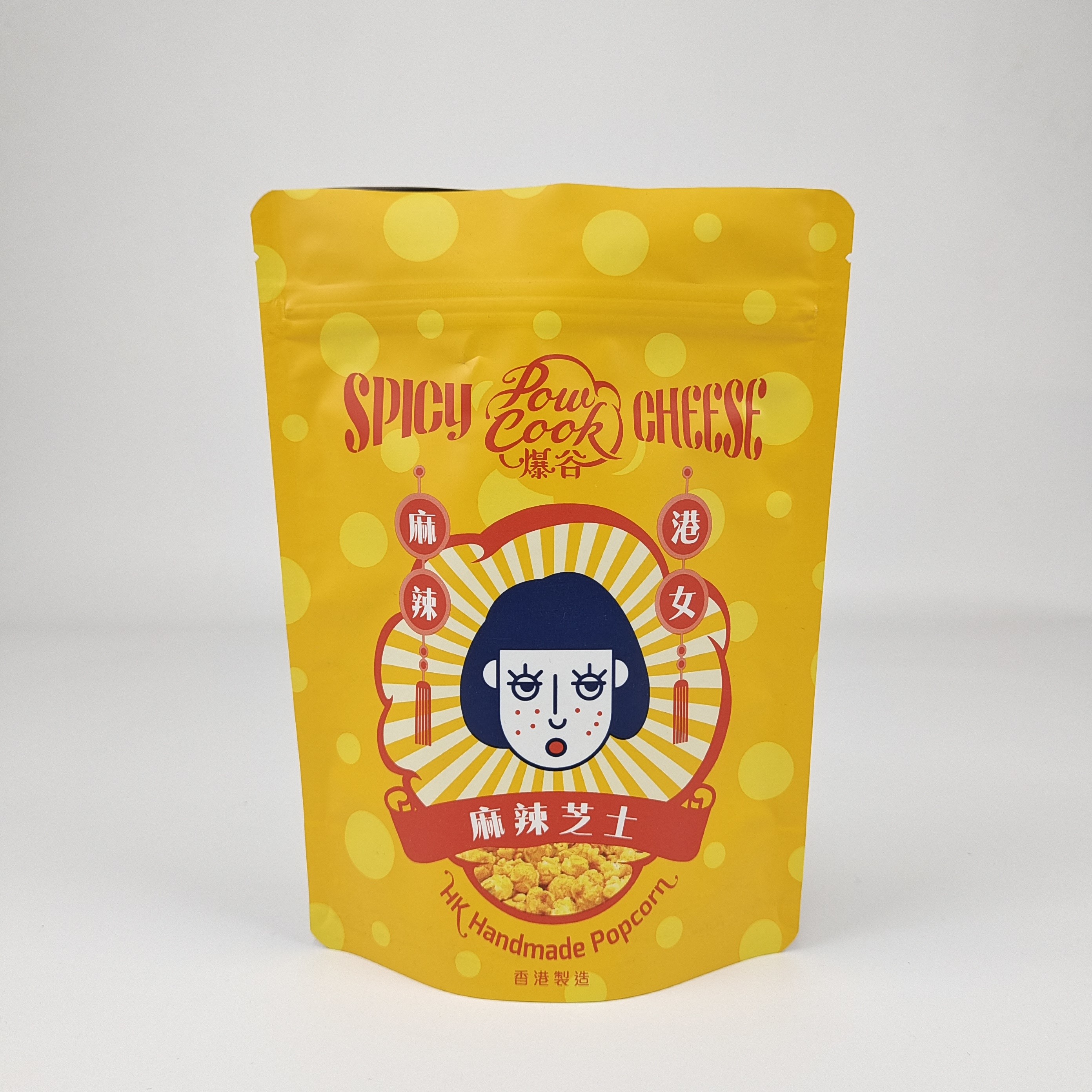 Напечатанная запахоустойчивая упаковка для пищи 250 г 500 г 1 кг Кофе Кондитерские изделия на заказ Пластиковый циппер Подъемный мешок Mylar Ziplock Bags